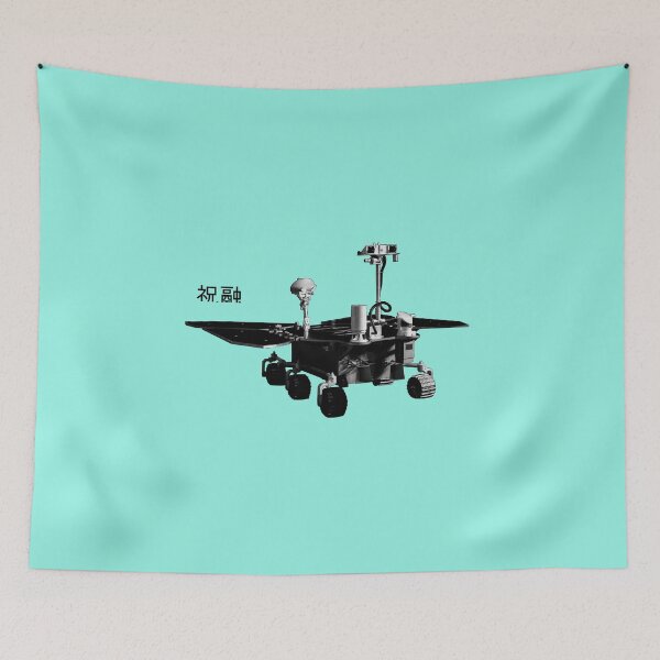 Item preview, Zhurong Chinese Mars Rover designed and sold by Spaceflight Designs.