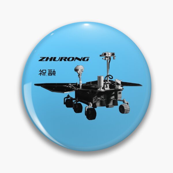 Item preview, Zhurong Chinese Mars Rover designed and sold by Spaceflight Designs.