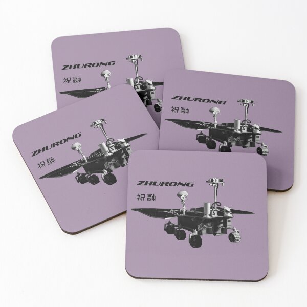 Item preview, Zhurong Chinese Mars Rover designed and sold by Spaceflight Designs.