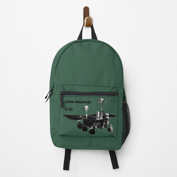 Item preview, Zhurong Chinese Mars Rover designed and sold by Spaceflight Designs.