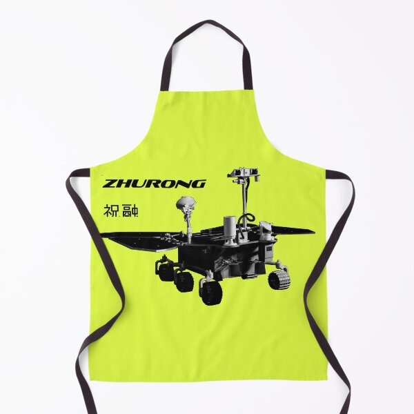 Item preview, Zhurong Chinese Mars Rover designed and sold by Spaceflight Designs.