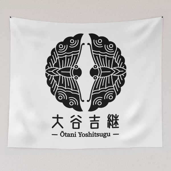 Item preview, Otani Yoshitsugu Kamon - Family Crest designed and sold by Heedee Design.