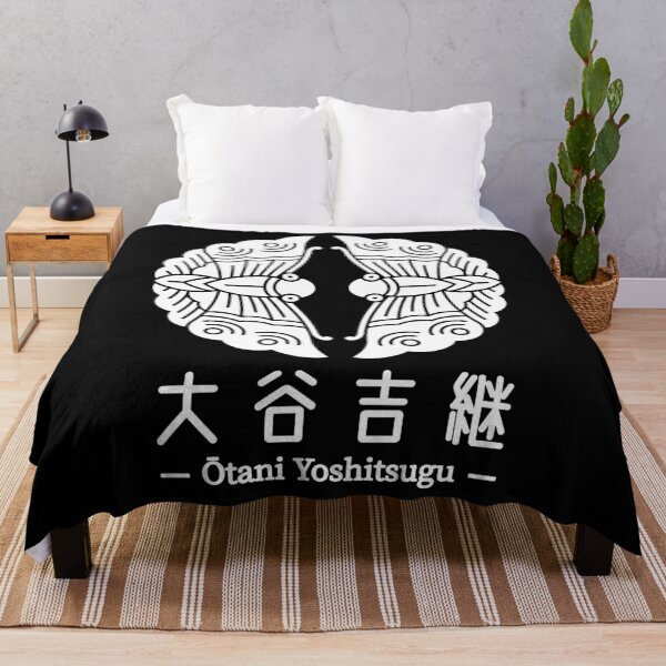 Item preview, Otani Yoshitsugu Kamon - Cresta de la familia designed and sold by Heedee Design.