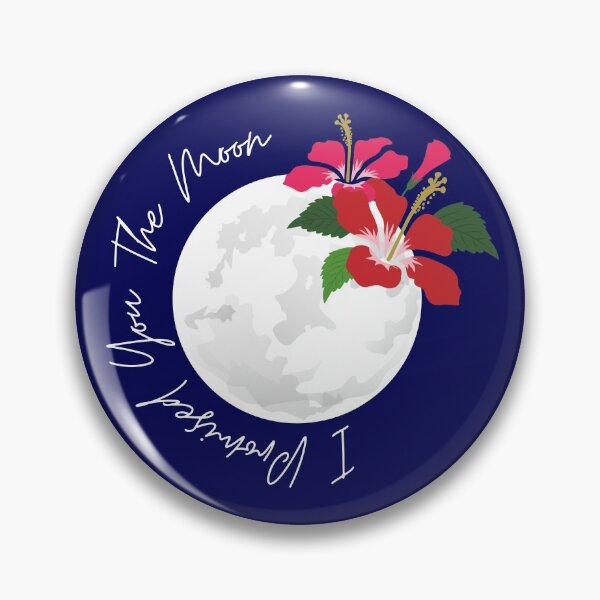 Item preview, I Promised You The Moon  designed and sold by Argus Persa.