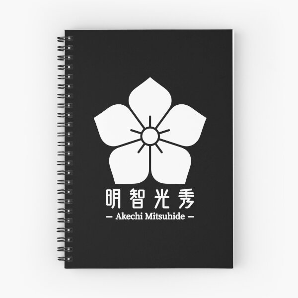 Item preview, Akechi Mitsuhide Kamon - Family Crest designed and sold by Heedee Design.