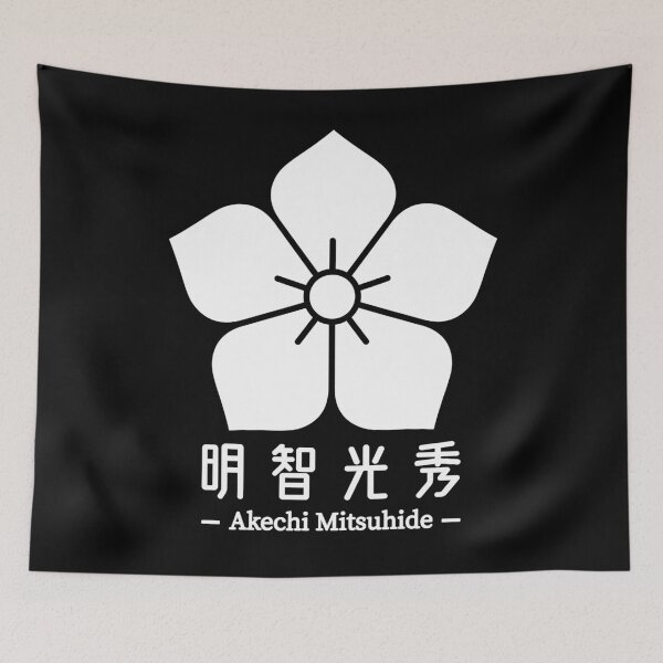 Item preview, Akechi Mitsuhide Kamon - Family Crest designed and sold by Heedee Design.
