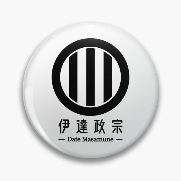 Item preview, Date Masamune Kamon - Family Crest designed and sold by Heedee Design.