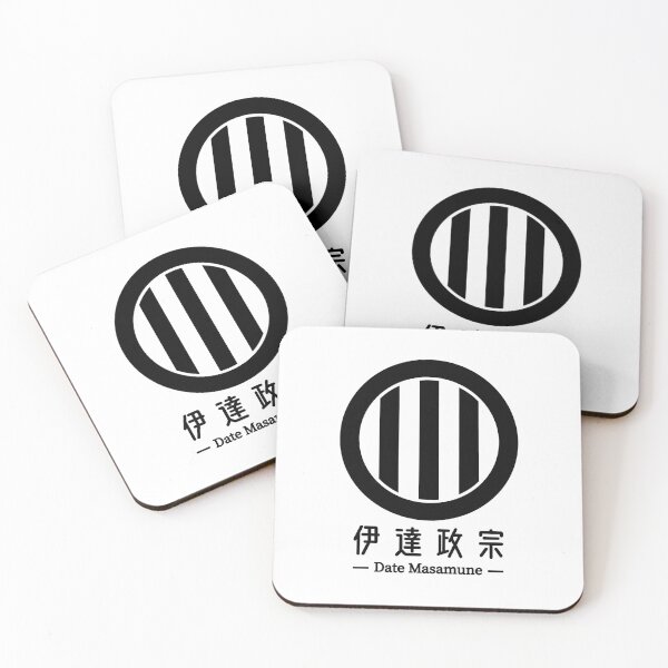 Item preview, Date Masamune Kamon - Family Crest designed and sold by Heedee Design.