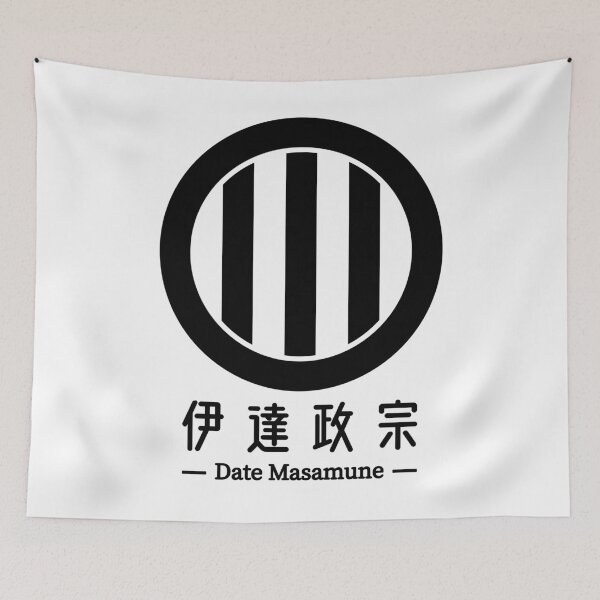 Item preview, Date Masamune Kamon - Family Crest designed and sold by Heedee Design.