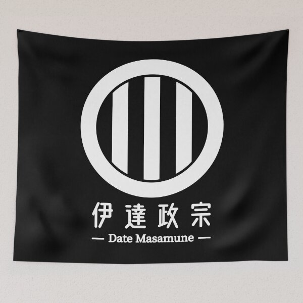 Item preview, Date Masamune Kamon - Family Crest designed and sold by Heedee Design.