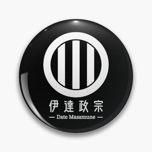 Item preview, Date Masamune Kamon - Family Crest designed and sold by Heedee Design.