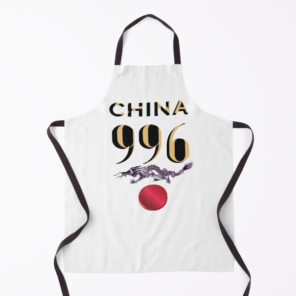 Item preview, China 996 Takeover designed and sold by Flirt-Teez.