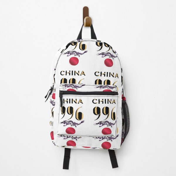 Item preview, China 996 Takeover designed and sold by Flirt-Teez.