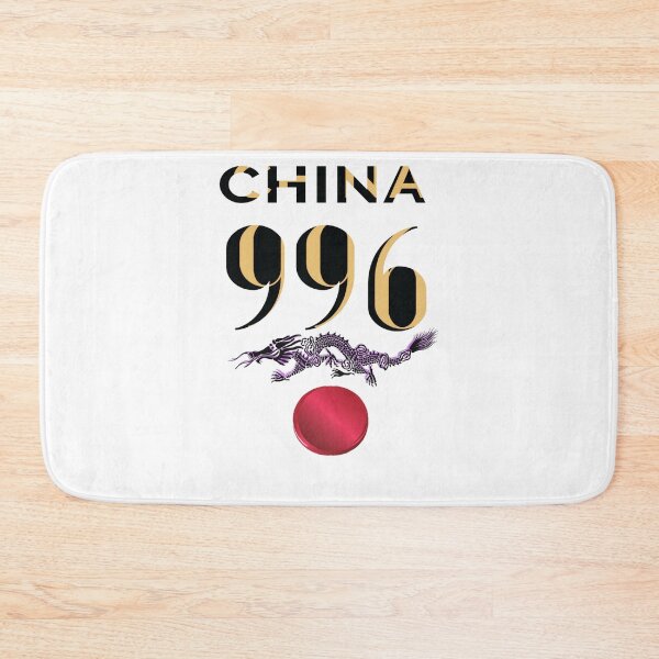 Item preview, China 996 Takeover designed and sold by Flirt-Teez.
