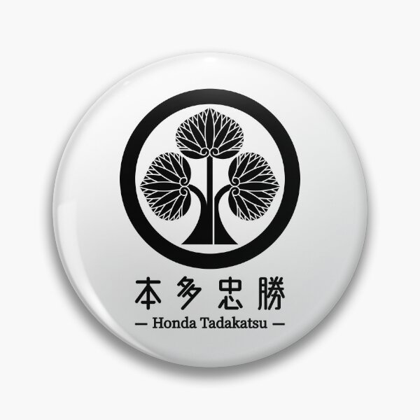 Item preview, Honda Tadakatsu Kamon - Family Crest designed and sold by Heedee Design.