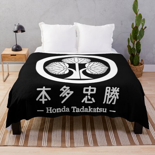 Item preview, Honda Tadakatsu Kamon - Escudo de la familia designed and sold by Heedee Design.