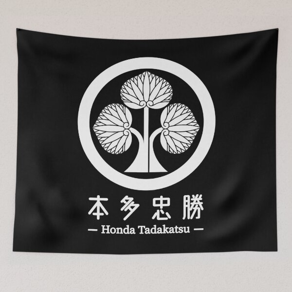Item preview, Honda Tadakatsu Kamon - Family Crest designed and sold by Heedee Design.
