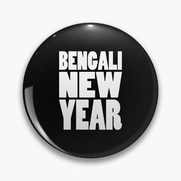 Artikelvorschau, BENGALI NEUES JAHR | Bengladesh Indien Typografie entworfen und verkauft von Cevil.