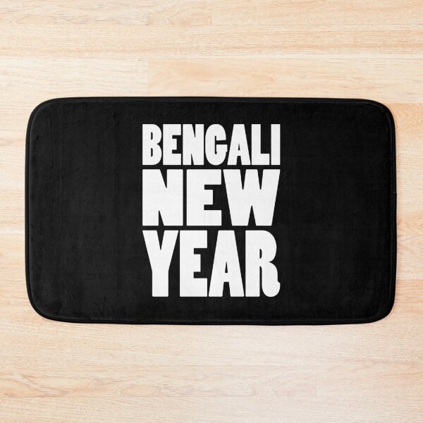 Item preview, BENGALI NEW YEAR | Bengladesh India typography designed and sold by Cevil.