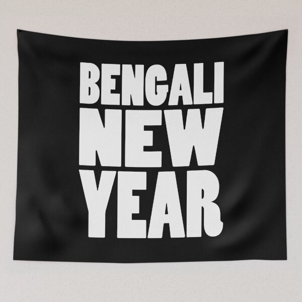 Item preview, BENGALI NEW YEAR | Bengladesh India typography designed and sold by Cevil.