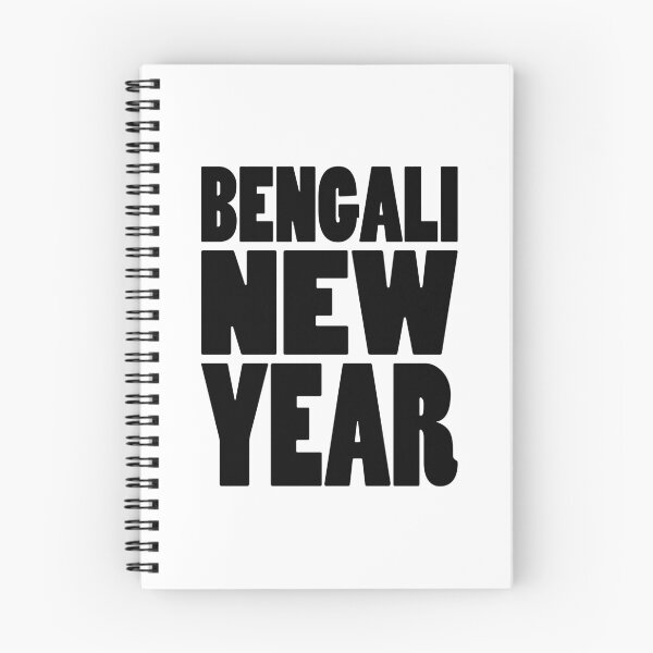 Item preview, BENGALI NEW YEAR | Bengladesh India typography designed and sold by Cevil.