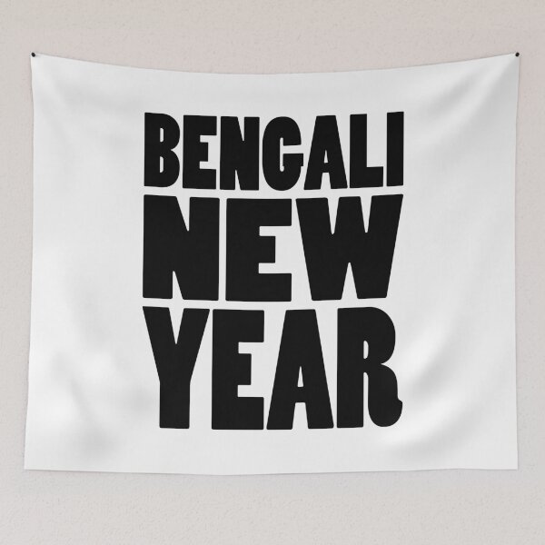 Artikelvorschau, BENGALI NEUES JAHR | Bengladesh Indien Typografie entworfen und verkauft von Cevil.