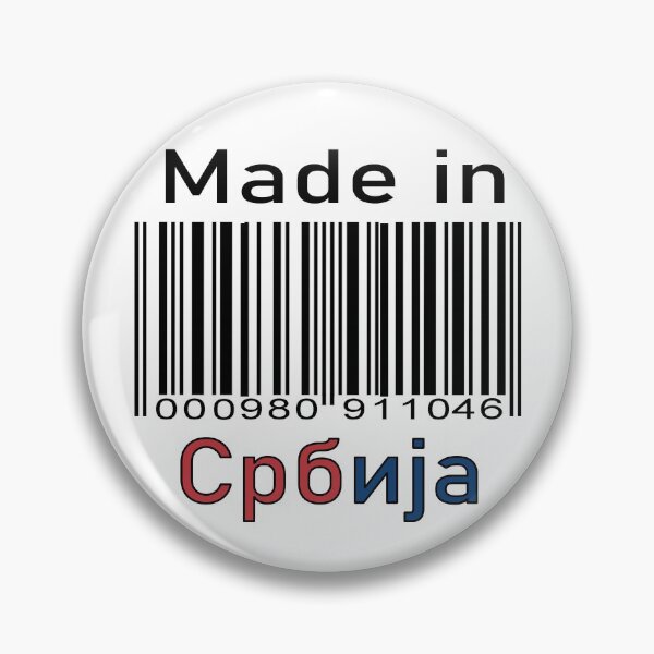 Item preview, MADE IN SRBIJA SERBIA BARCODE designed and sold by SRBENDA-shop.