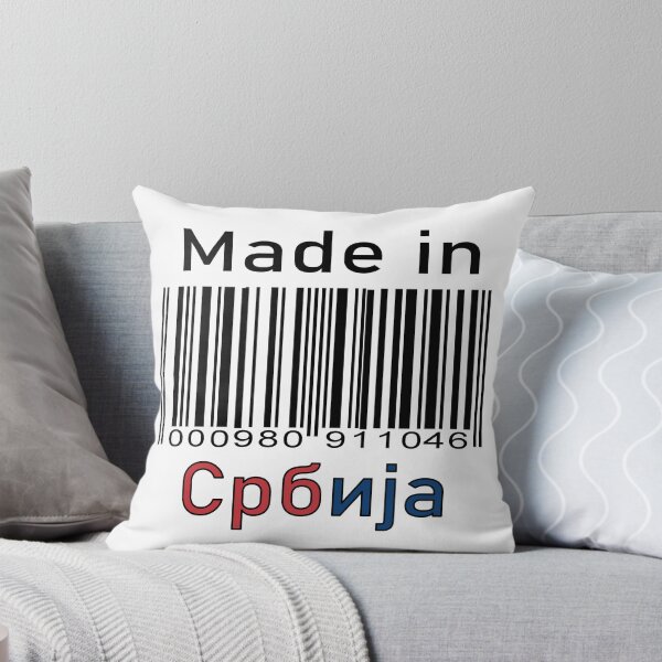 Item preview, MADE IN SRBIJA SERBIA BARCODE designed and sold by SRBENDA-shop.