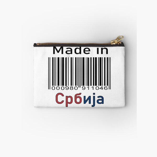 Item preview, MADE IN SRBIJA SERBIA BARCODE designed and sold by SRBENDA-shop.