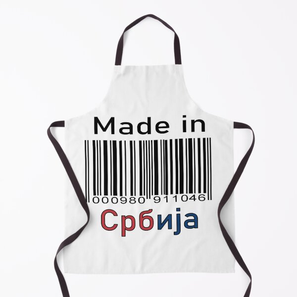 Item preview, MADE IN SRBIJA SERBIA BARCODE designed and sold by SRBENDA-shop.