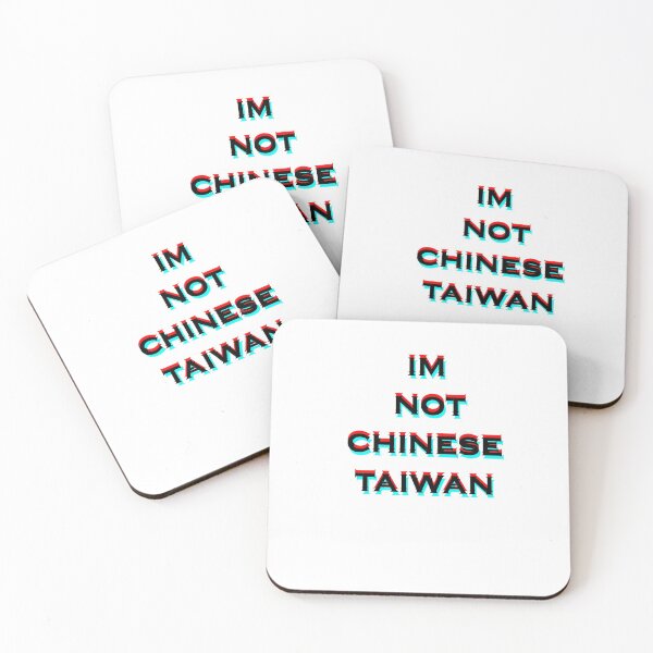 Item preview, im not chinese taiwan designed and sold by BILAL SHU12.