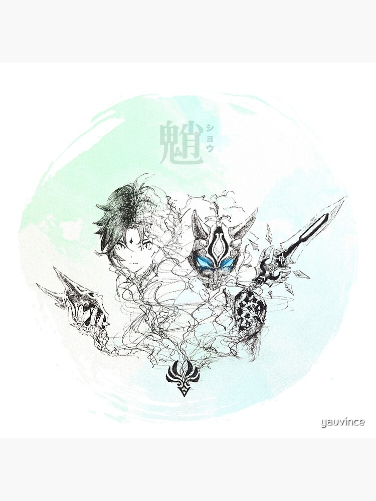 "Genshin Impact Xiao Swirl" Poster by yauvince Redbubble