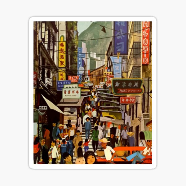 Vista previa del artículo con la obra «Diseño de pintura de Hong Kong», diseñado y vendido por luckyturtles.
