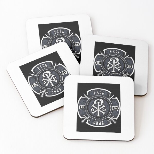 Item preview, Русь / Rus' / Russland designed and sold by SLAVIC WORLD.