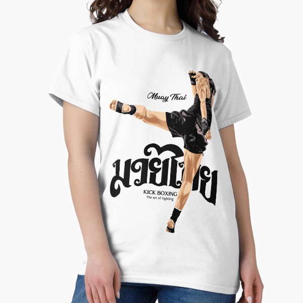 Item preview, Muay Thai Boxing Girl Kickboxing designed and sold by KewaleeTee.