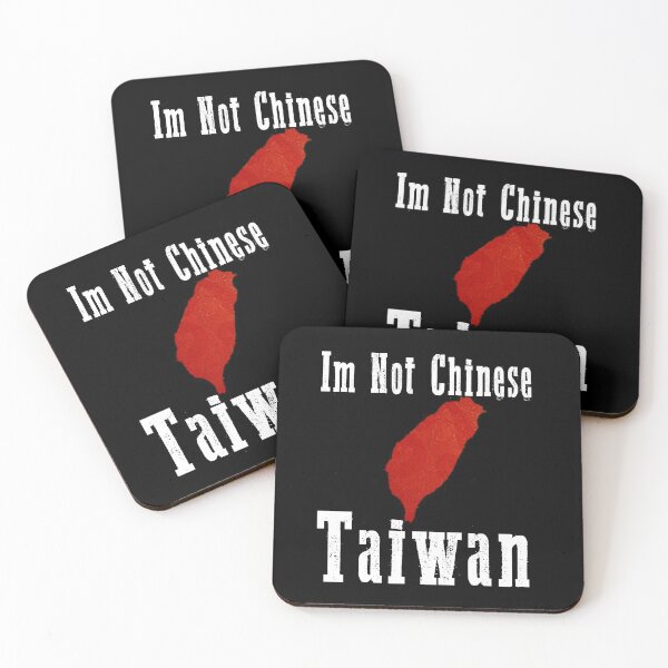 Item preview, Im Not Chinese Taiwan designed and sold by BestDes.