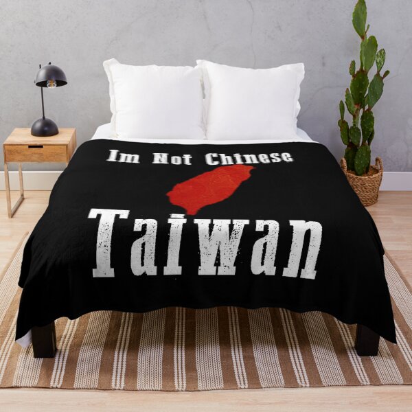 Item preview, Im Not Chinese Taiwan designed and sold by BestDes.