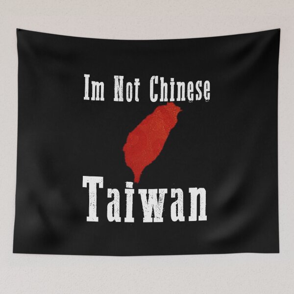 Item preview, Im Not Chinese Taiwan designed and sold by BestDes.