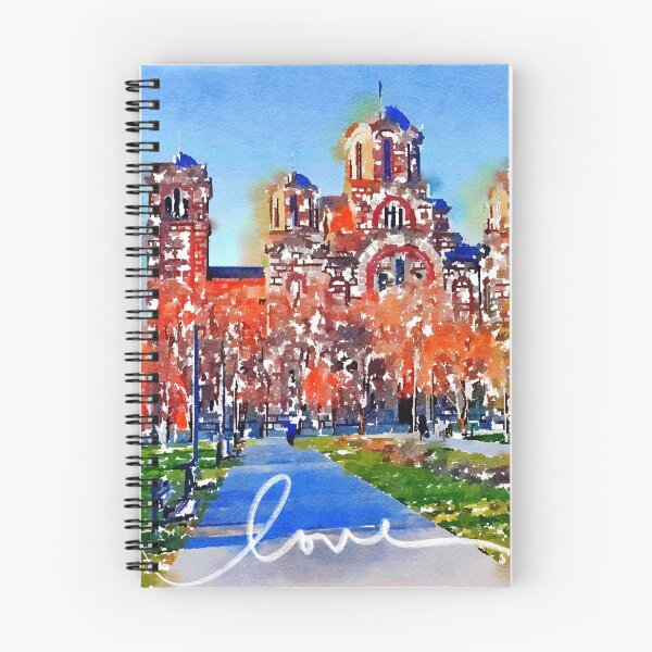 Item preview, Belgrade Church of St. Mark Beograd crkva Svetog Marka designed and sold by Dentalism.