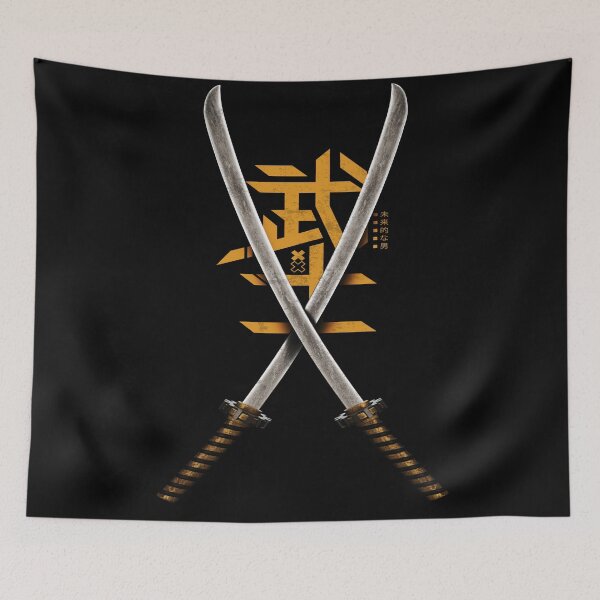 Item preview, martial arts artwork designed and sold by VintagePrada.