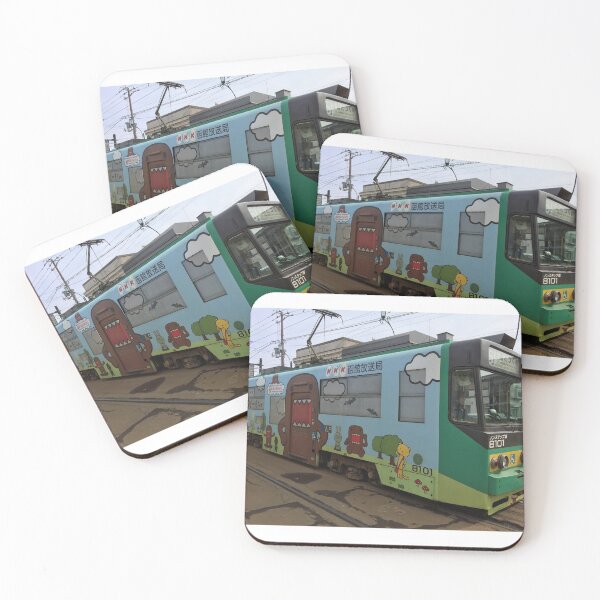 Item preview, Domo Train designed and sold by awesomebc.