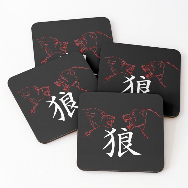 Item preview, wolf fight designed and sold by adrart7.