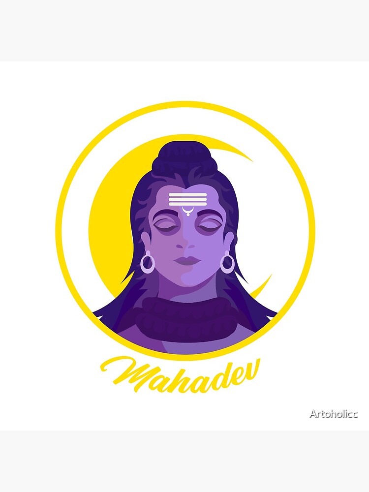 Premium Vector | Hinduism religion icon of indian god lord shiva