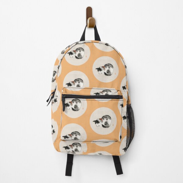 Item preview, 'Sleeping cat' by Kōno Bairei designed and sold by MuseumPrint.