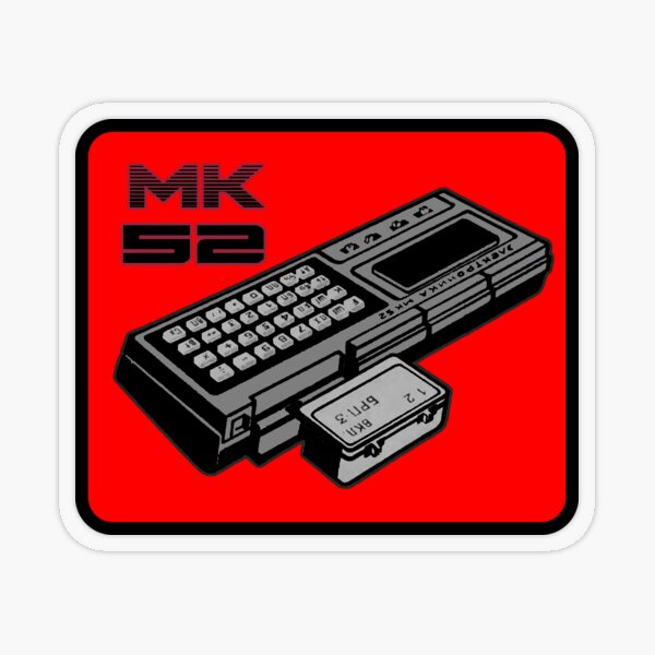 Elektronika MK-52 Soviet Retro Calculator (Dark/Red) Transparent Sticker