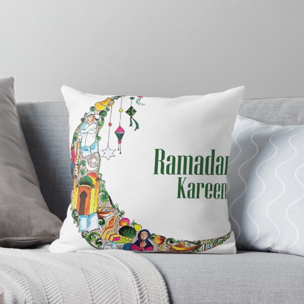 Item preview, Ramadan Kareem designed and sold by CometDesign.