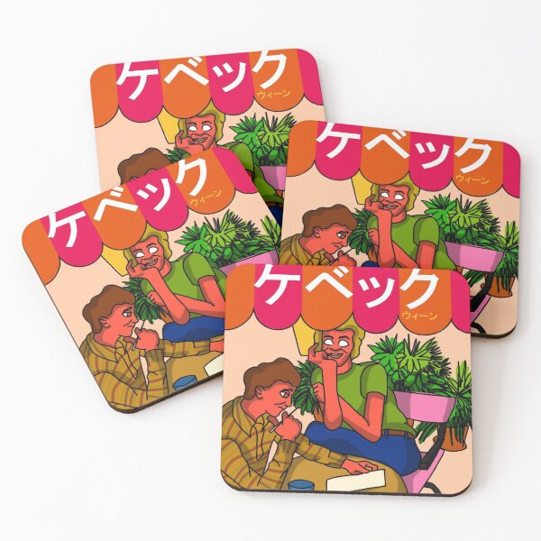Item preview, Ween Quebec Anime Cover designed and sold by MobiusMakings.