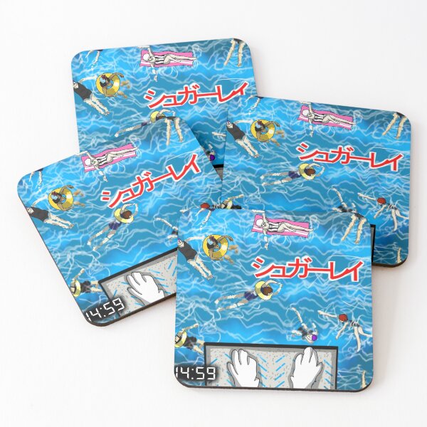 Item preview, Sugar Ray 14:59 Anime Twist Cover designed and sold by MobiusMakings.