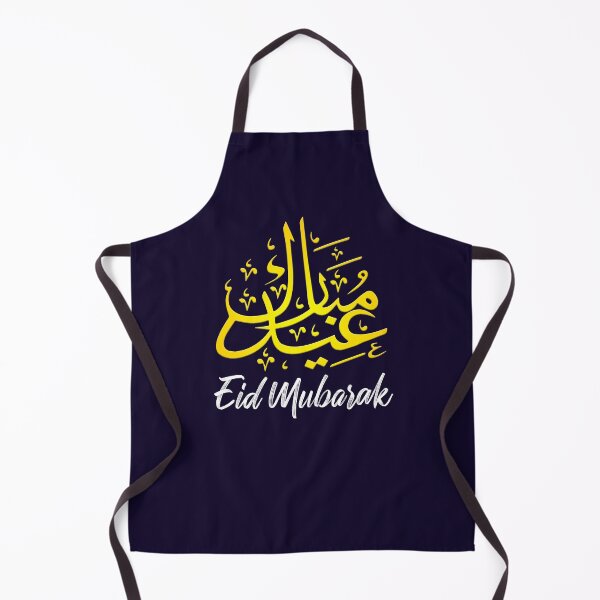Item preview, Eid Mubarak designed and sold by RAWWR.