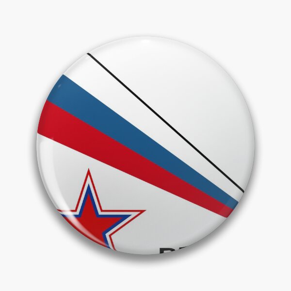 Item preview, TU-160 Tail designed and sold by n800an.